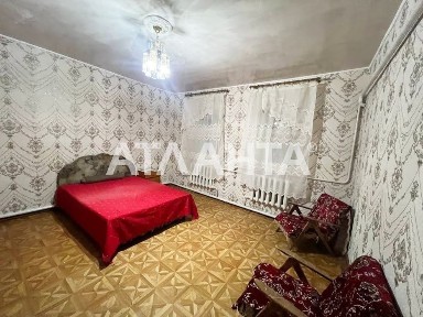 Продам дом жилой в с. В. Дальник с АГВ та документами!