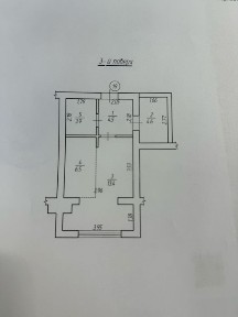 Рівненська область, Рівне