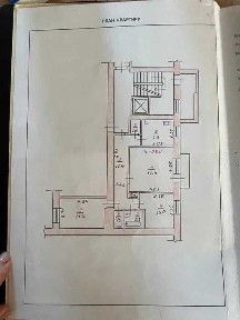 Хмельницька область, Хмельницький