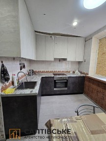 ЮЛ-2663 Продам 3К квартиру на Северной Салтовке Северная 1