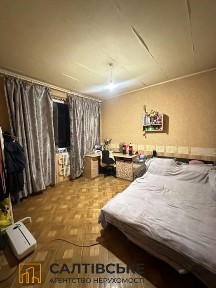 Харківська область, Харків, Салтівський