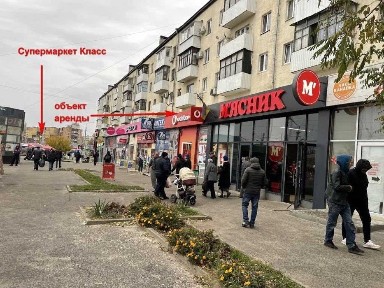 Харківська область, Харків, Слобідський