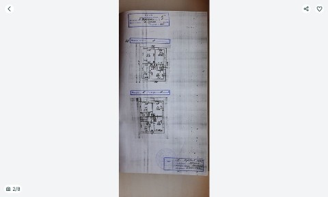 Продам квартиру в місті Бучач (не спішно)