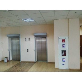 Київська область, Київ, Голосіївський