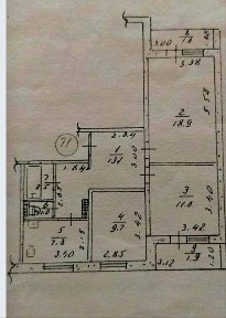 Миколаївська область, Миколаїв, Заводський