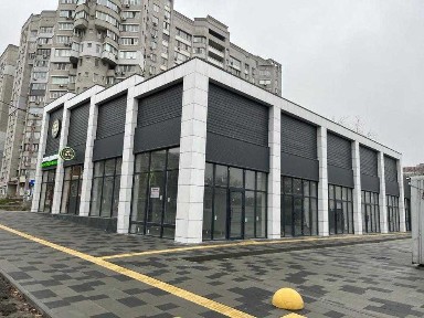 Сдам торговое помещение 35 м2 на ул. Рабочая.