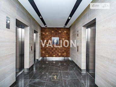 Киев, Деловая ул., 1/2