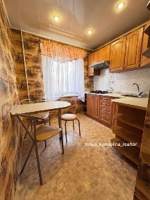 Дніпропетровська область, Дніпро, Центральний