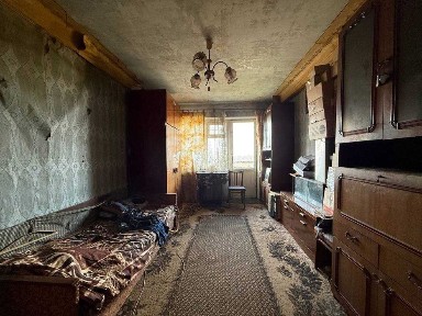 Дніпропетровська область, Кам'янське