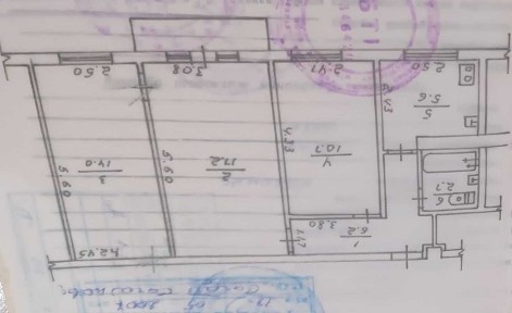 Продажа 3-комнатной квартиры 57.2 м², Ступака, 22