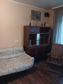 Харківська область, Харків, Холодногірський