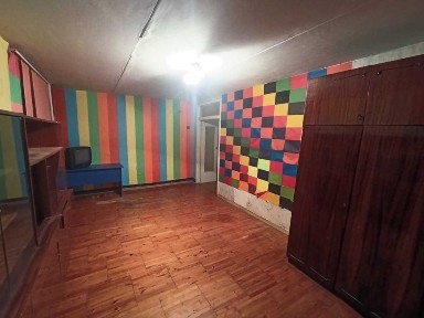 Харківська область, Харків, Основ'янський