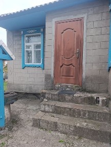 Дніпропетровська область, Аули