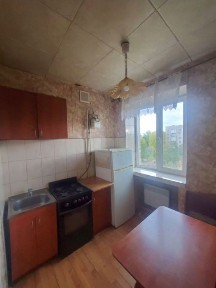 Дніпропетровська область, Кам'янське