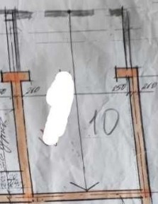 Івано-Франківська область, Івано-Франківськ