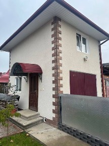 Продається будинок