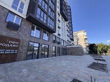 Дніпропетровська область, Дніпро, Індустріальний