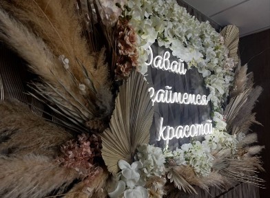 Харків, Шевченківський, вулиця Ахсарова 16