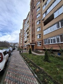 Тернопільська область, Тернопіль