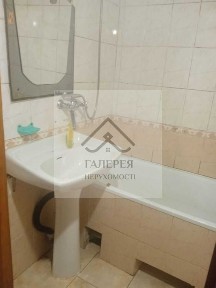 Полтавська область, Полтава