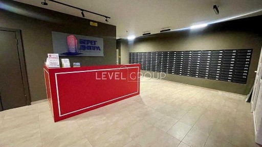 Київська область, Київ, Дарницький