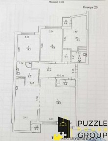 Київська область, Київ, Дніпровський