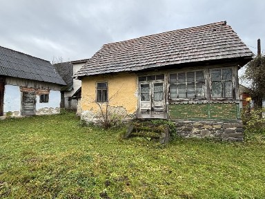 Продам будинок з земельним участком!