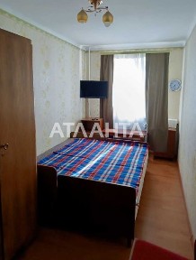 Уютная 2-комнатная квартира в Аркадии