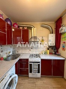 Одеська область, Одеса, Приморський