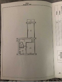 Продаж двокімнатної квартири