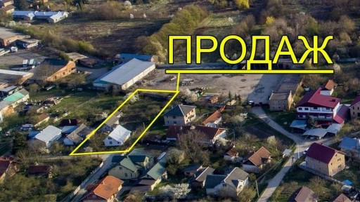 Продам будинок з земельною ділянкою, розташований в затишному місці.