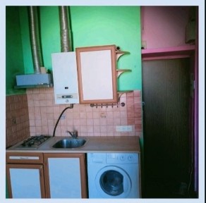 Харківська область, Харків, Холодногірський