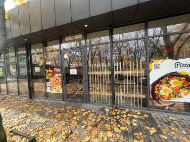 Дніпропетровська область, Дніпро, Соборний