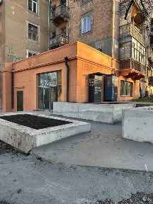 Дніпропетровська область, Кам'янське