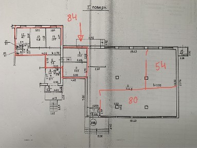 Сдам в аренду помещение