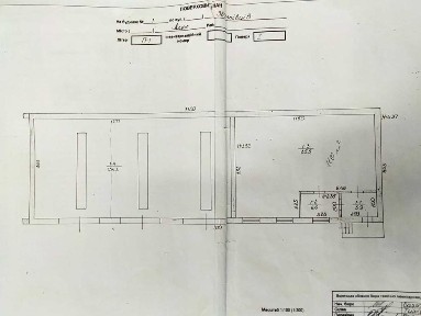 Волинська область, Луцьк