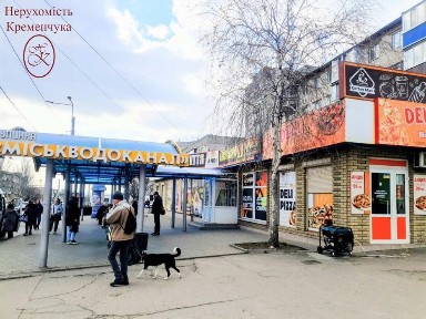 Оренда приміщення на Водоканалі