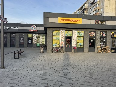 Оренда приміщення на Карбишева (Архіпа Люльки)