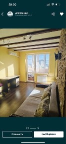 Реальная 1-ка на Алексеевке, Людвига Свободы 31, Алексеевская