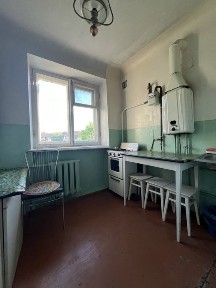 Полтавська область, Полтава