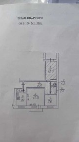 Здам дві кімнати у 3к квартирі вул. Шнеєрсона, раніше Мініна