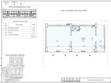 вулиця Михайла Максимовича, мікрорайон Голосіїв, район Голосіївський, Київ, метро Васильківська, вул. Михайла Максимовича 24В, площа 94 кв. м • ID 32468707