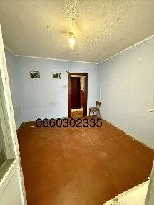 Сумська область, Суми