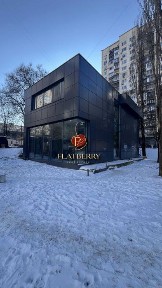 Київська область, Київ, Солом'янський