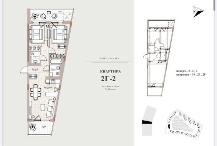 75 кв. м, Park Lake City,видова квартира, дві спальні