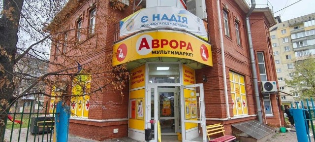 Здам в оренду комерційне приміщення в прохідній локації. Перший поверх