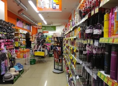 Київська область, Київ, Дарницький