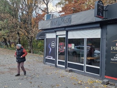 Київська область, Київ, Печерський