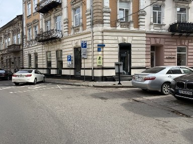 Івано-Франківськ, вулиця Шашкевича 9