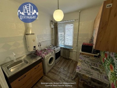 Чернівецька область, Чернівці